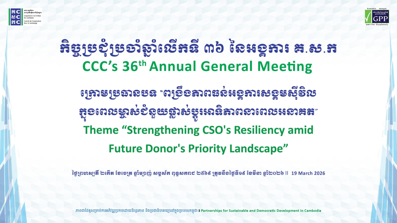 photo_2026-02-19_09-02-23