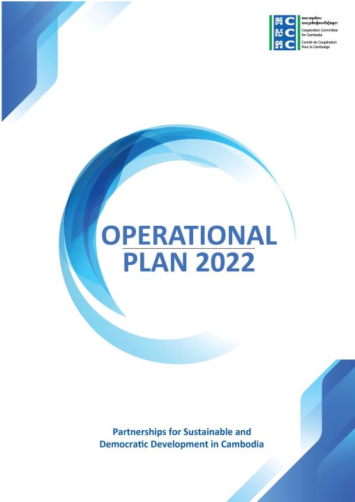 Cover GHP Operational Plan 2022